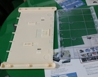 전자 벼게