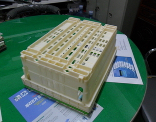 LCD CASE 목업제작 바닥면